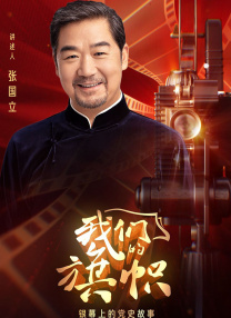 台湾成人av